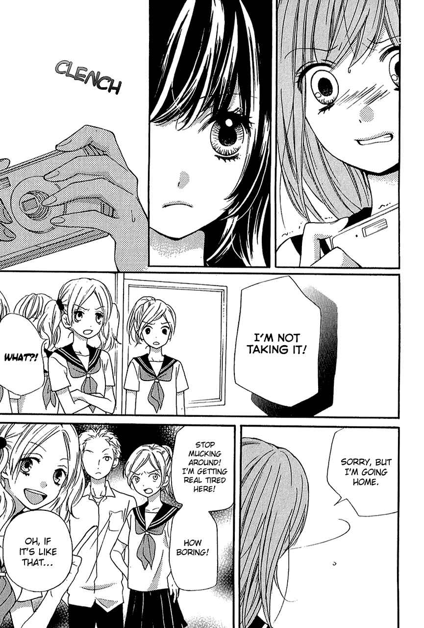 Zekkyou Gakkyuu Chapter 39.2 - Page 33