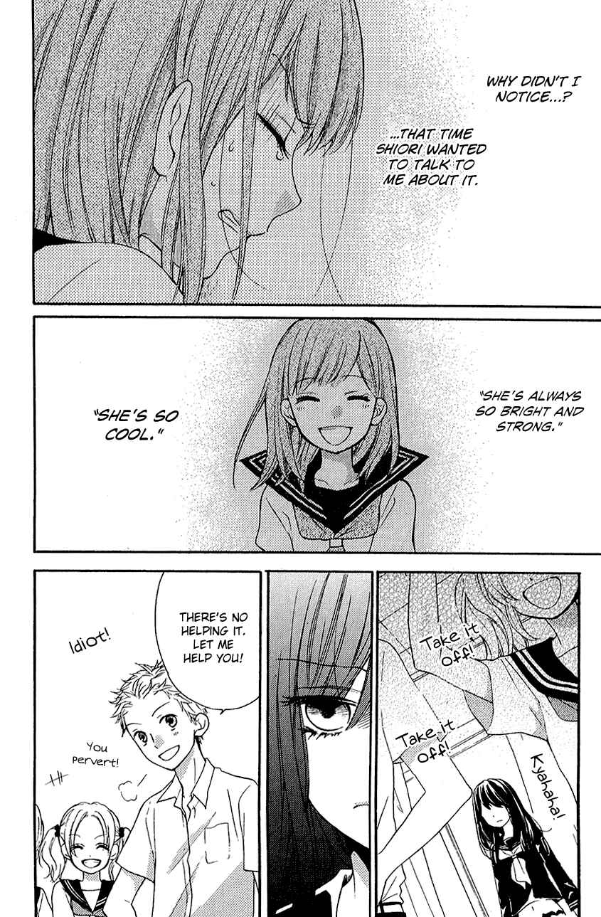 Zekkyou Gakkyuu Chapter 39.2 - Page 36