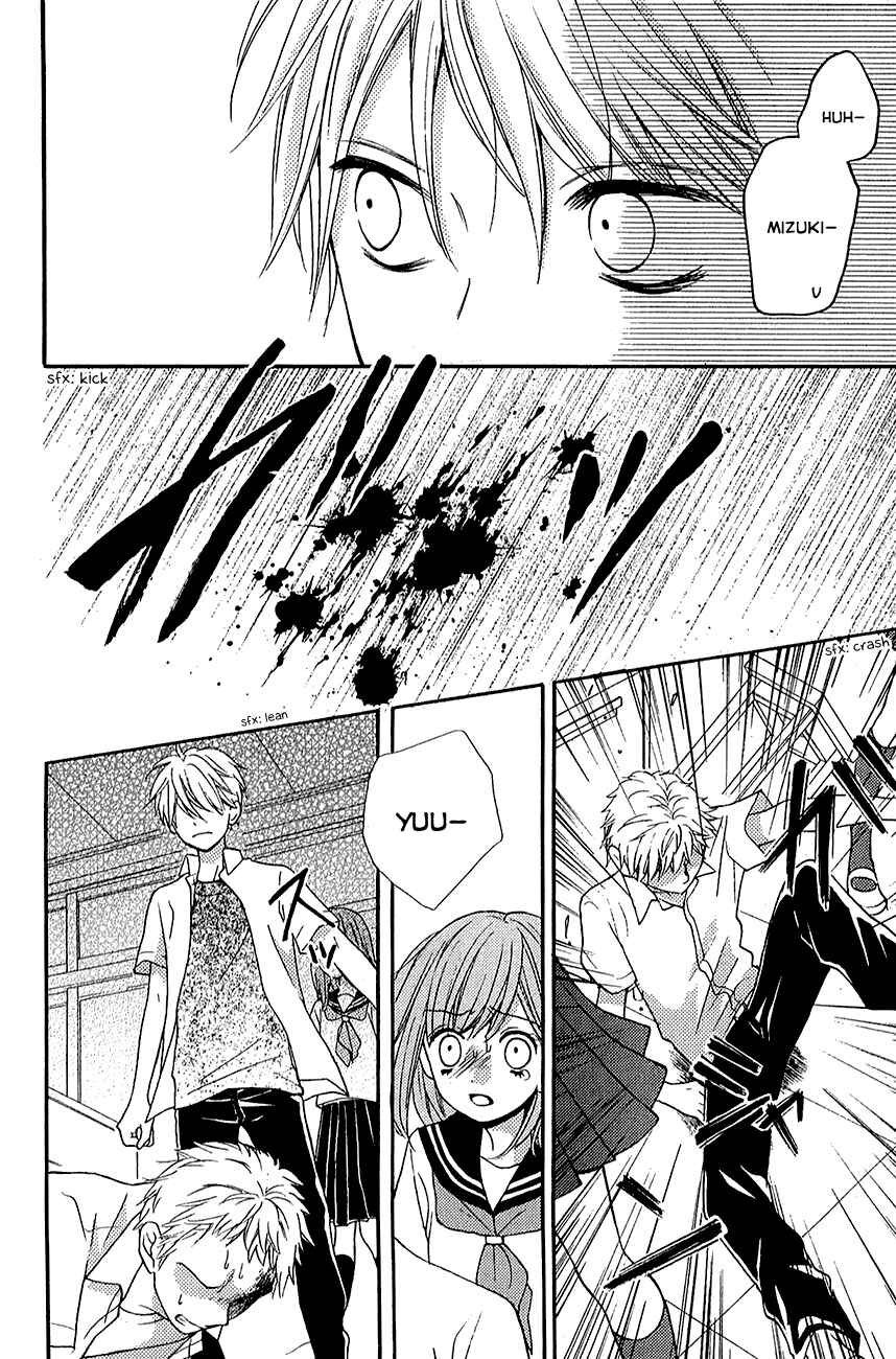 Zekkyou Gakkyuu Chapter 39.2 - Page 38