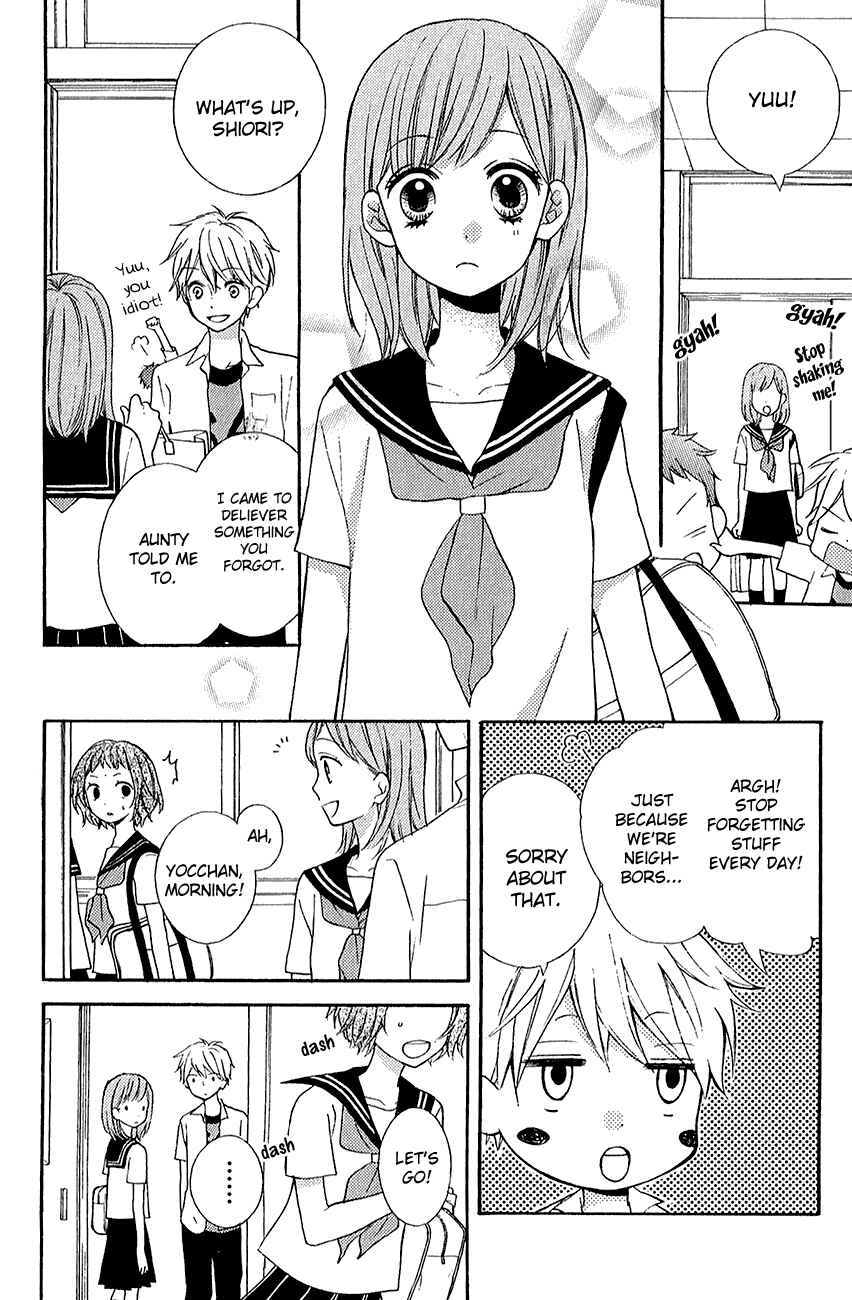 Zekkyou Gakkyuu Chapter 39.2 - Page 4