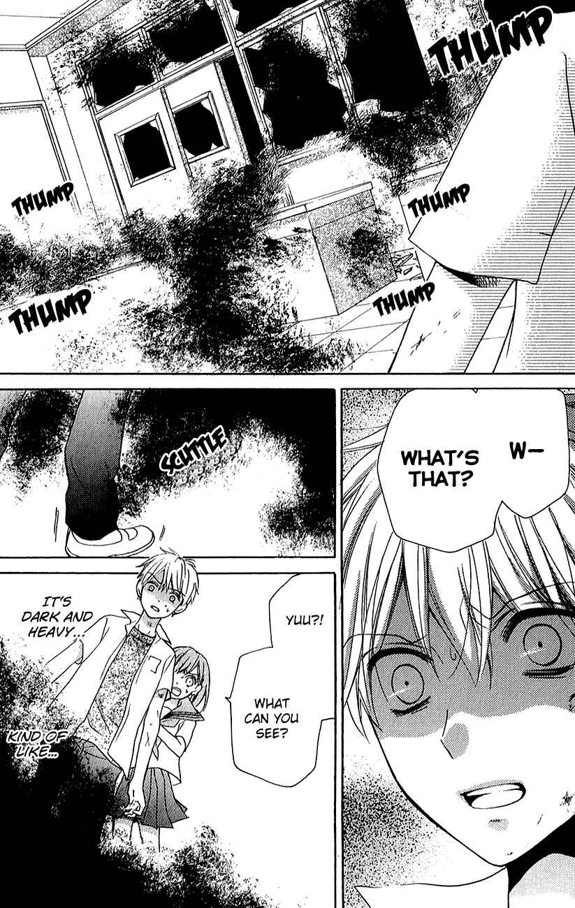 Zekkyou Gakkyuu Chapter 39.2 - Page 43