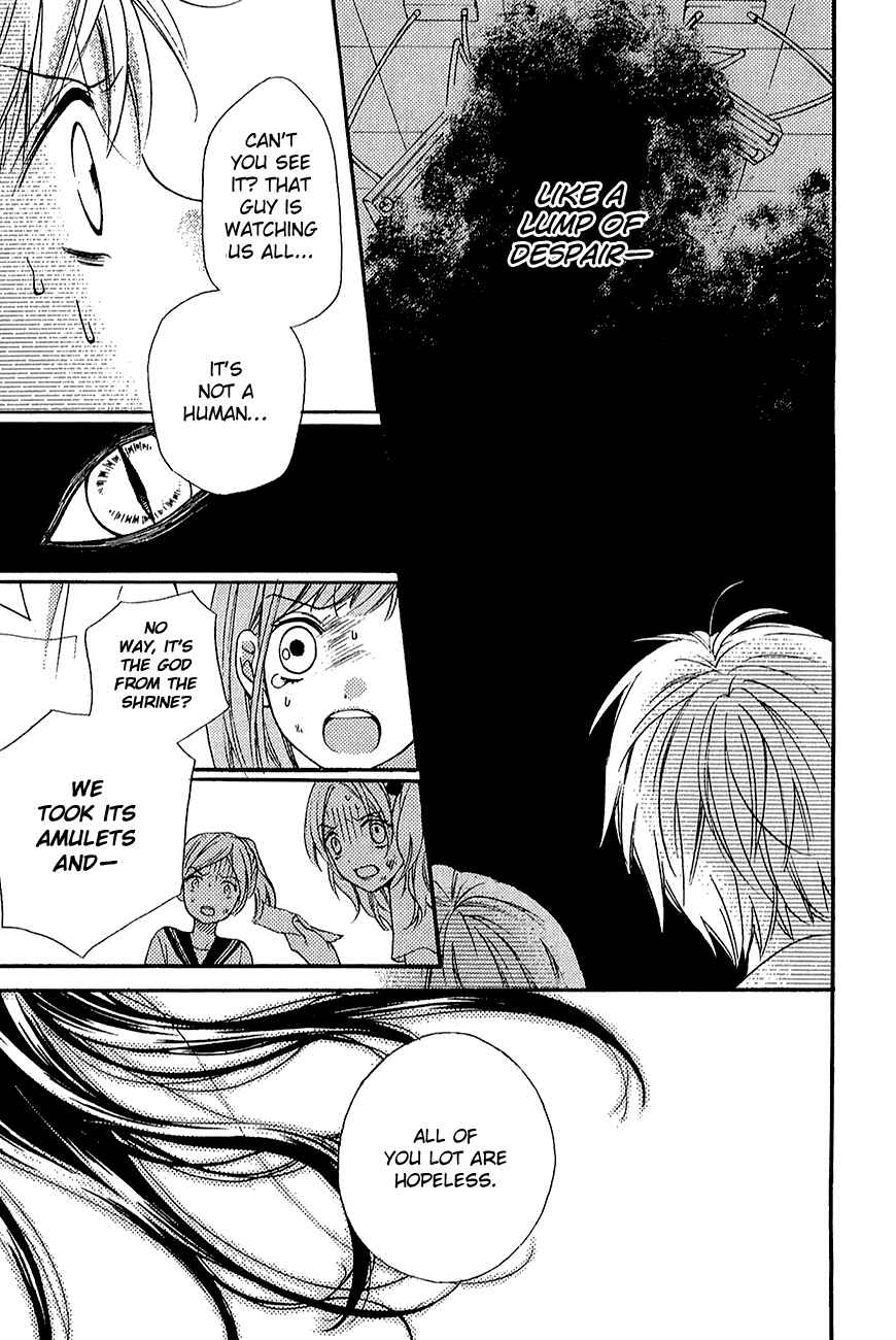 Zekkyou Gakkyuu Chapter 39.2 - Page 44