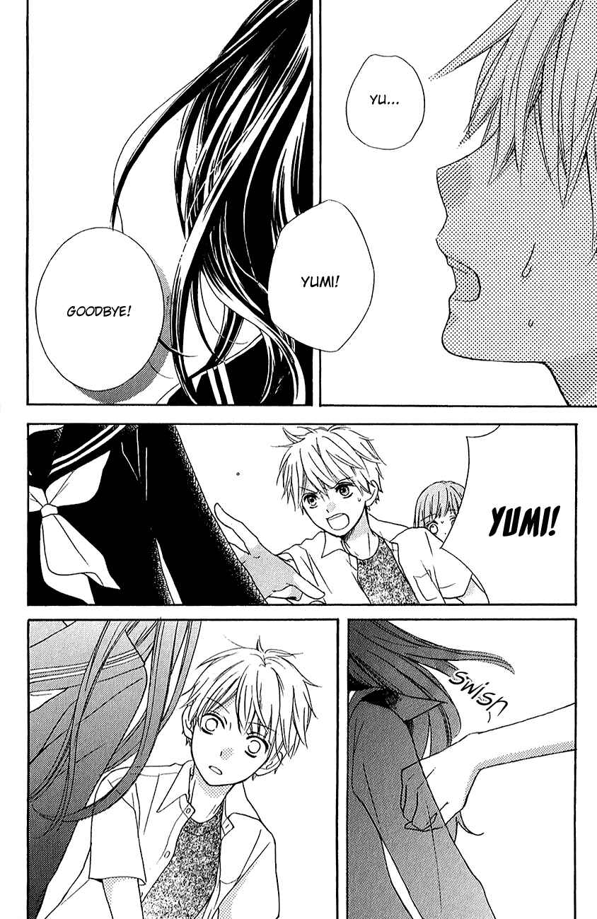 Zekkyou Gakkyuu Chapter 39.2 - Page 47
