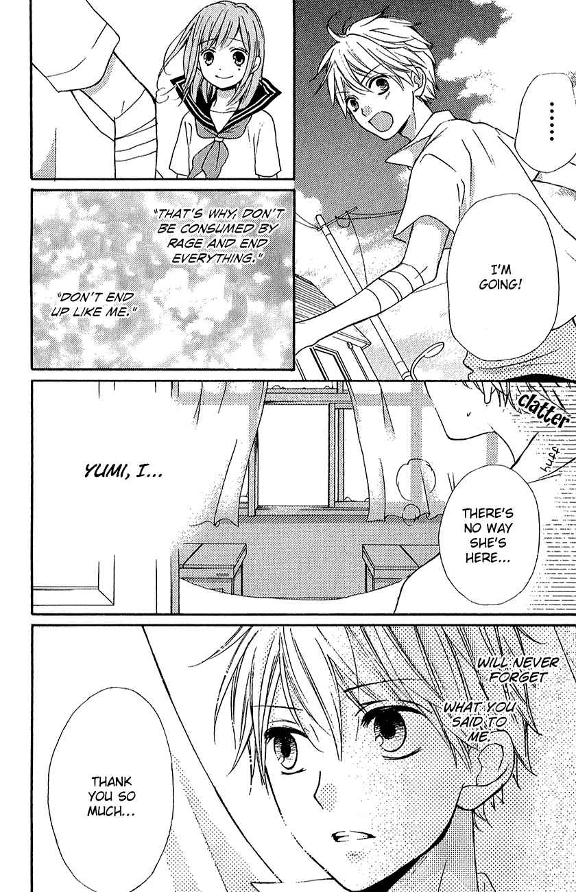 Zekkyou Gakkyuu Chapter 39.2 - Page 54