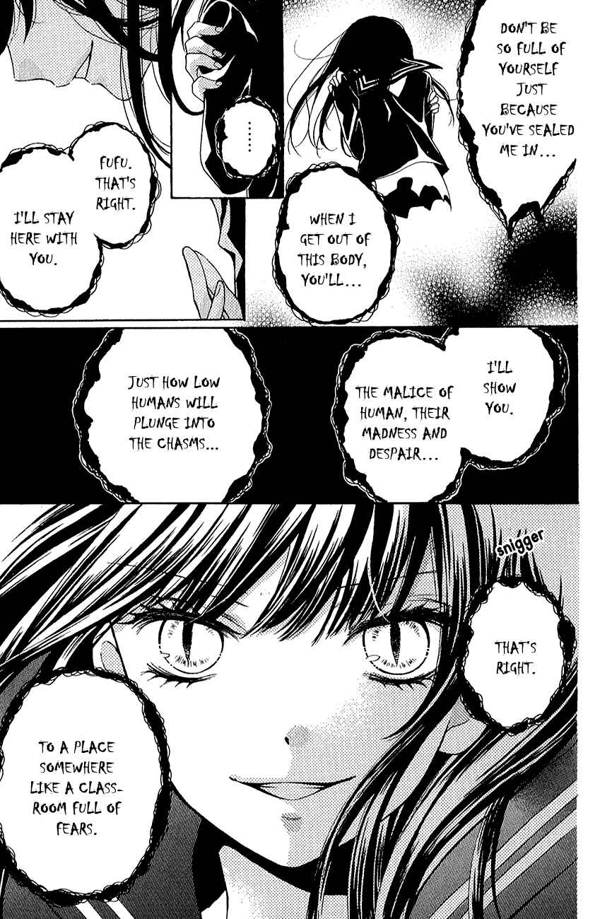 Zekkyou Gakkyuu Chapter 39.2 - Page 57