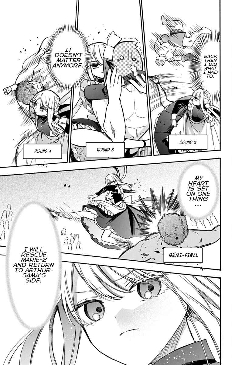 Kikaijikake no Marie + Chapter 3 - Page 11