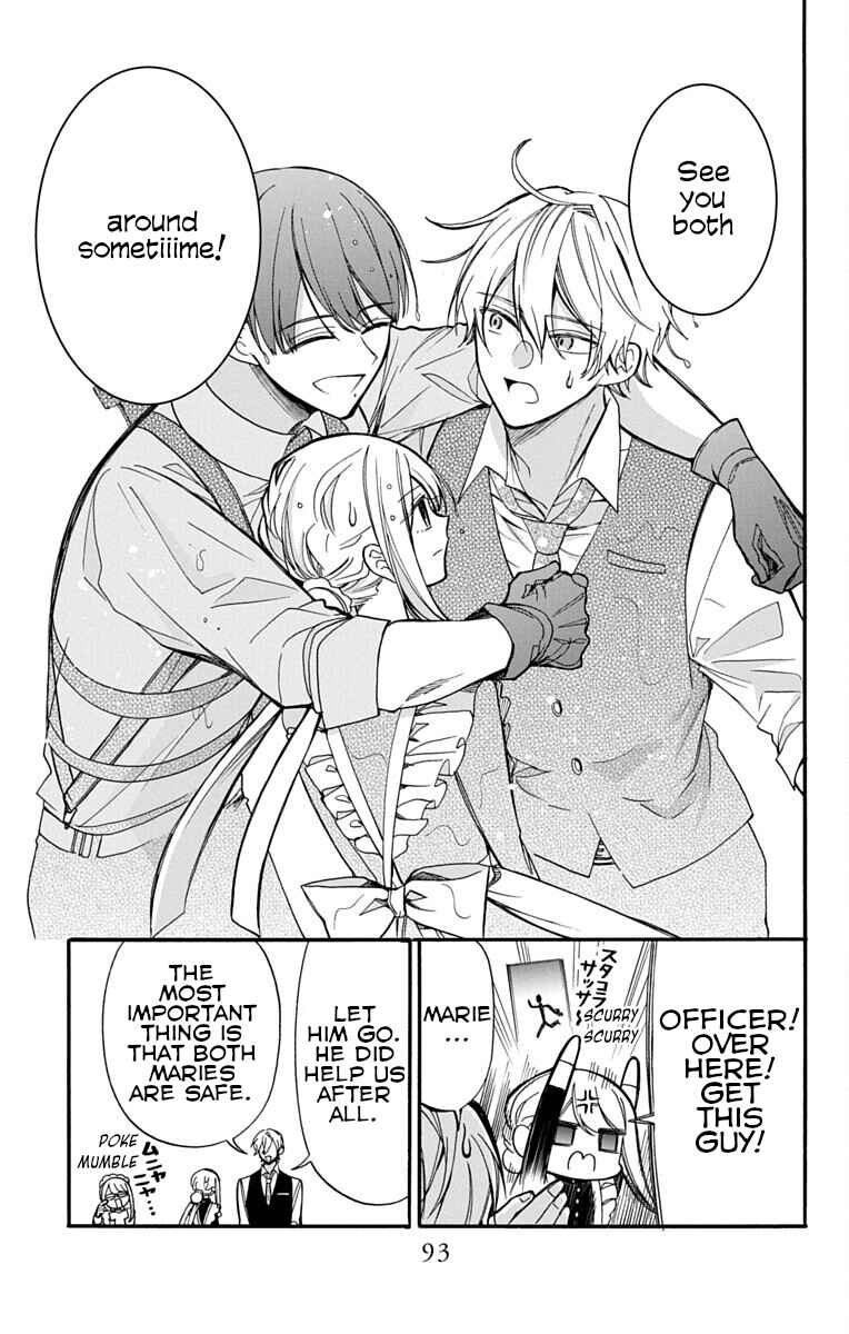 Kikaijikake no Marie + Chapter 3 - Page 26