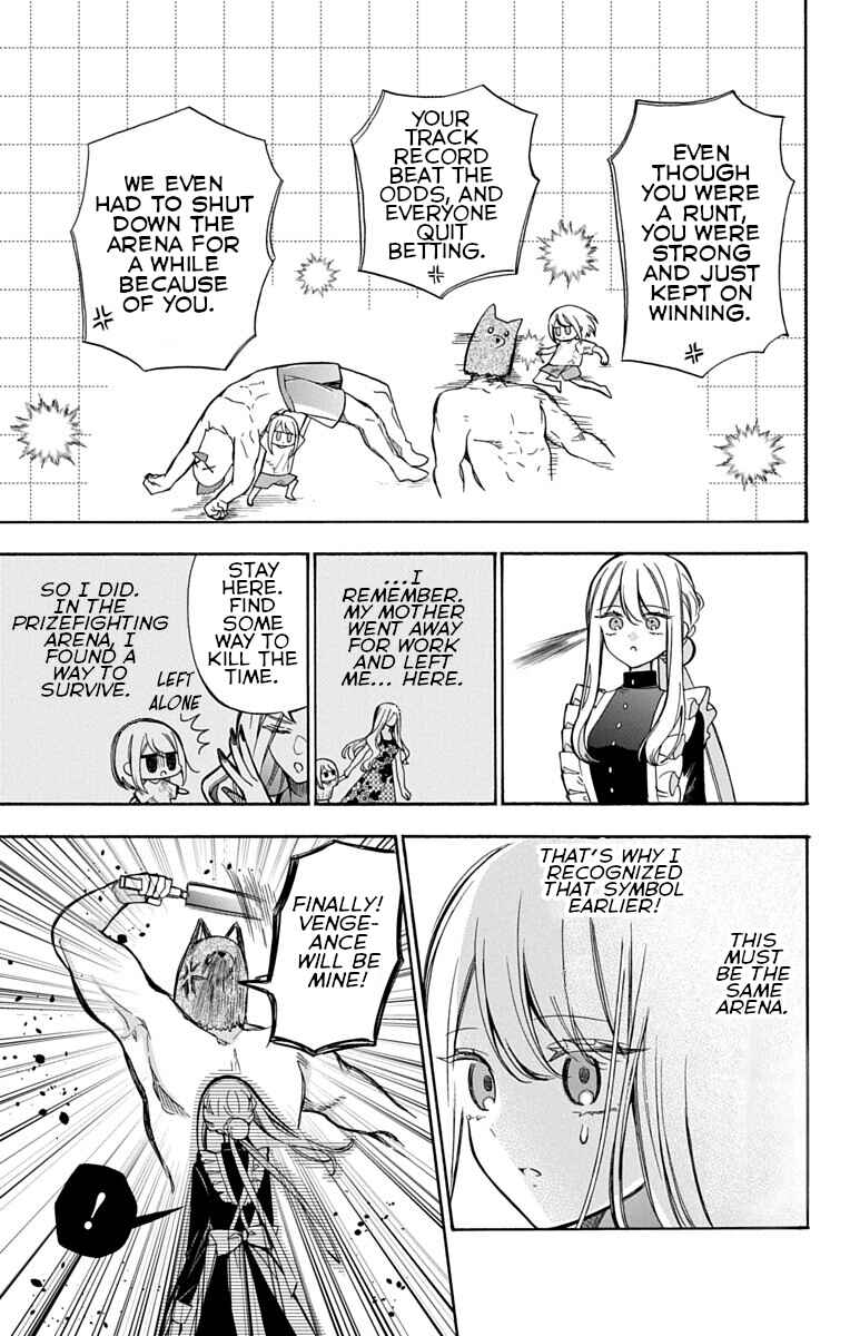 Kikaijikake no Marie + Chapter 3 - Page 9