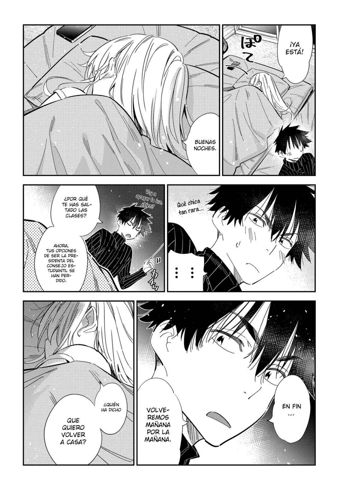 Shiunji-ke no Kodomotachi Chapter 23 - Page 10