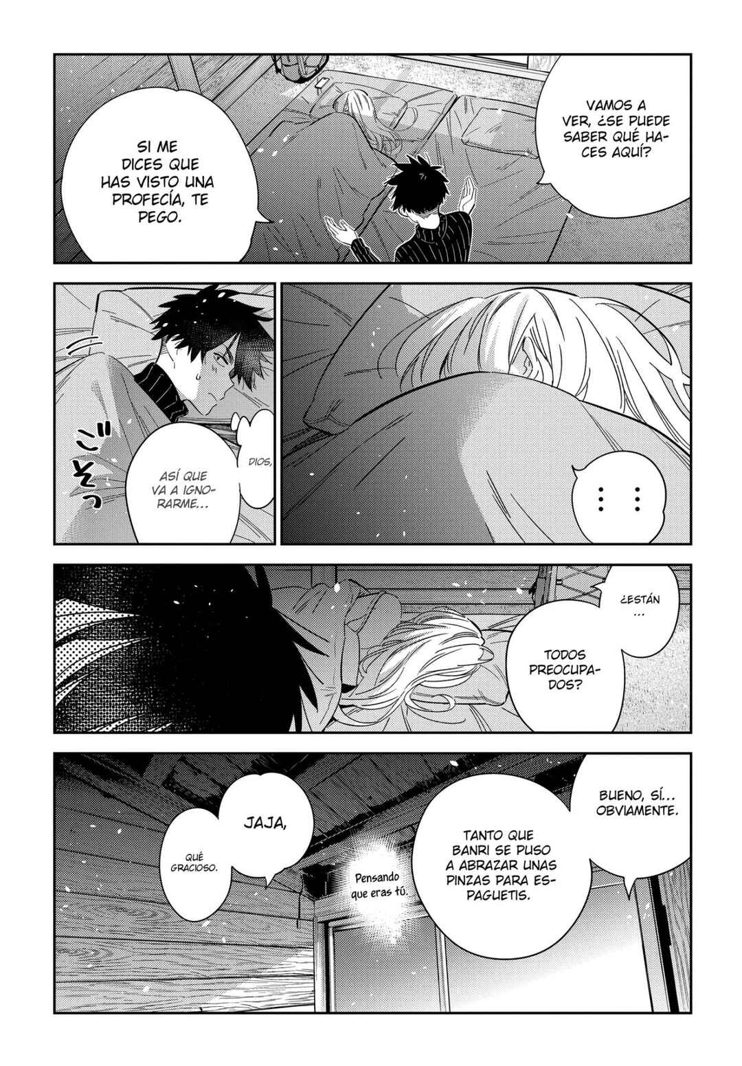 Shiunji-ke no Kodomotachi Chapter 23 - Page 11