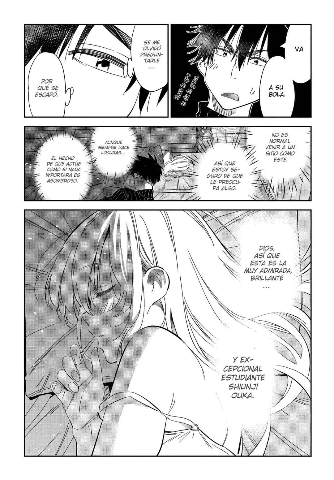 Shiunji-ke no Kodomotachi Chapter 23 - Page 17