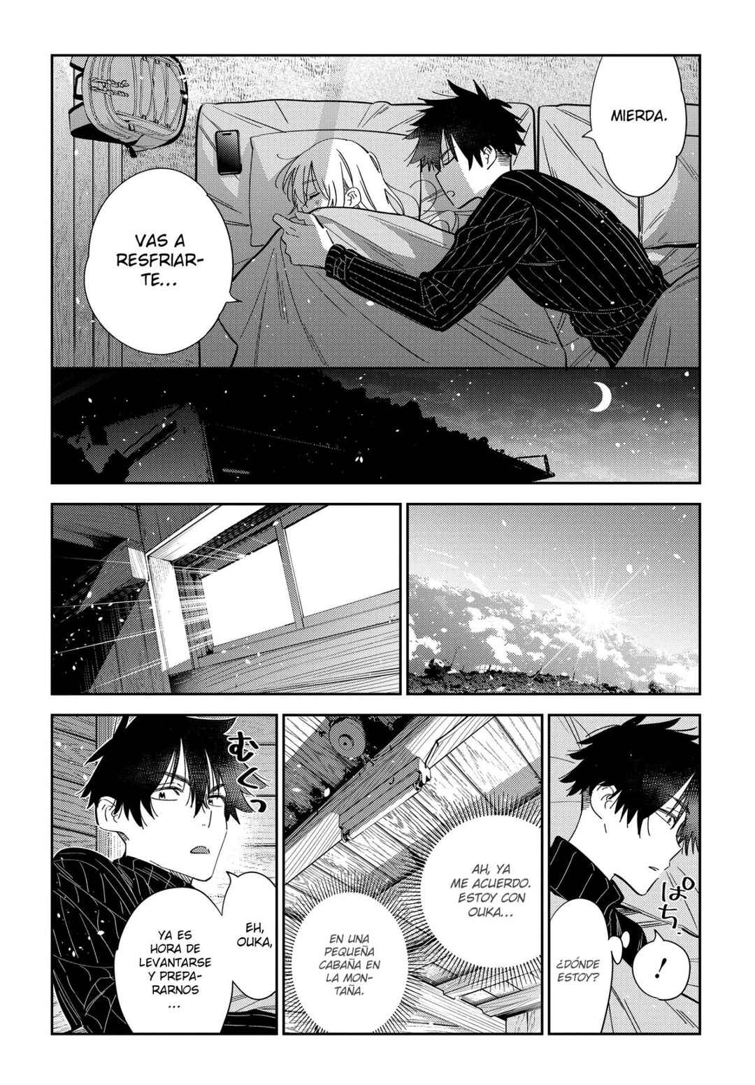 Shiunji-ke no Kodomotachi Chapter 23 - Page 18
