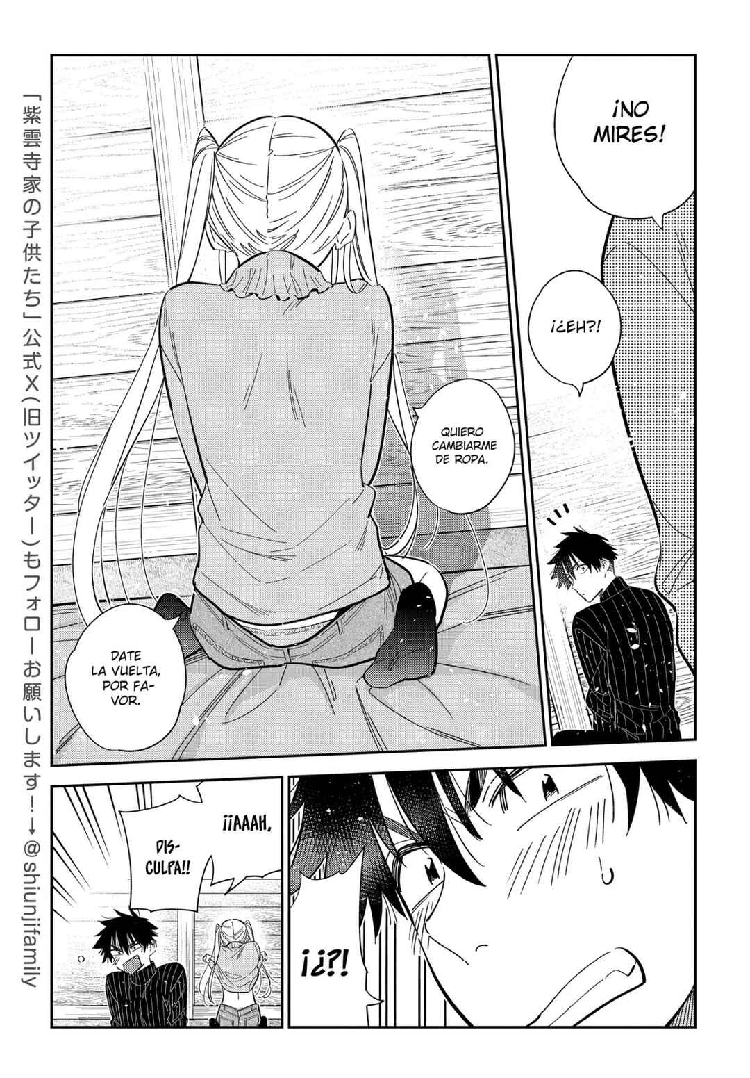 Shiunji-ke no Kodomotachi Chapter 23 - Page 8