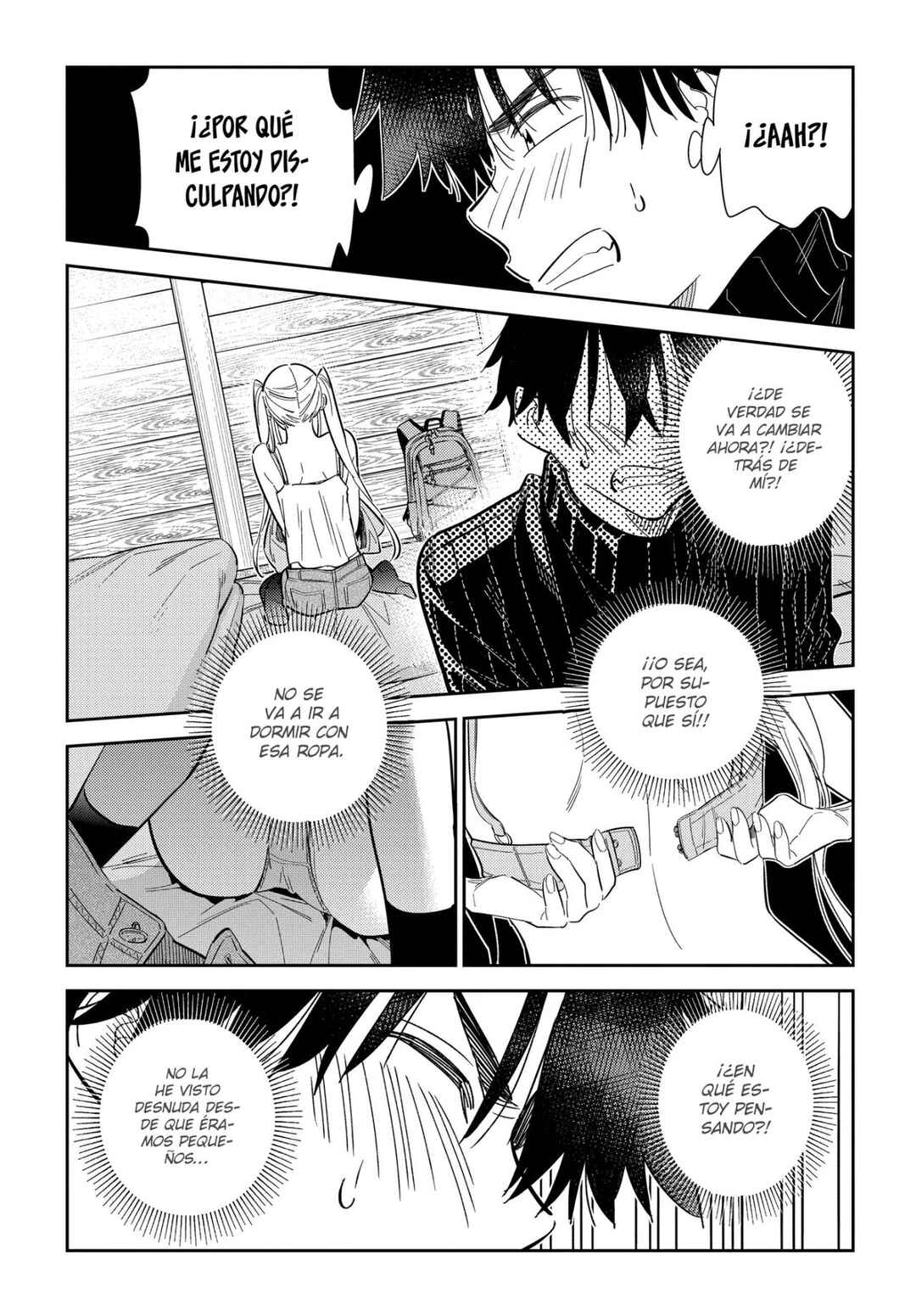 Shiunji-ke no Kodomotachi Chapter 23 - Page 9