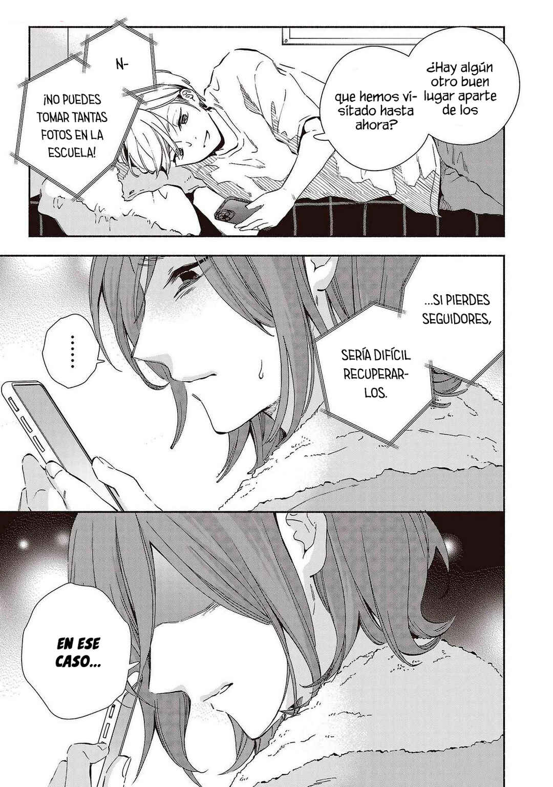 Kono Ura Aka, Sensei desho? Chapter 24 - Page 11