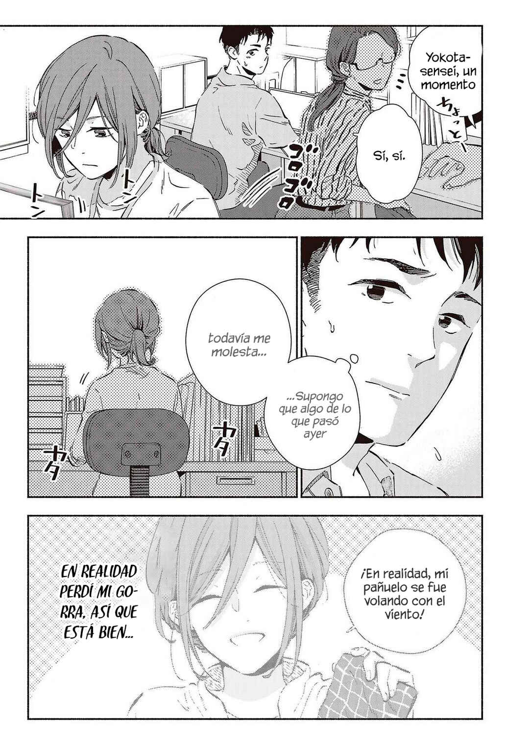 Kono Ura Aka, Sensei desho? Chapter 24 - Page 13