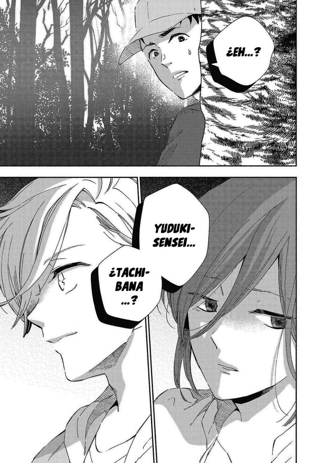 Kono Ura Aka, Sensei desho? Chapter 24 - Page 3