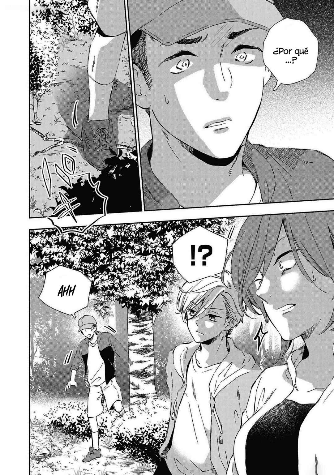 Kono Ura Aka, Sensei desho? Chapter 24 - Page 4