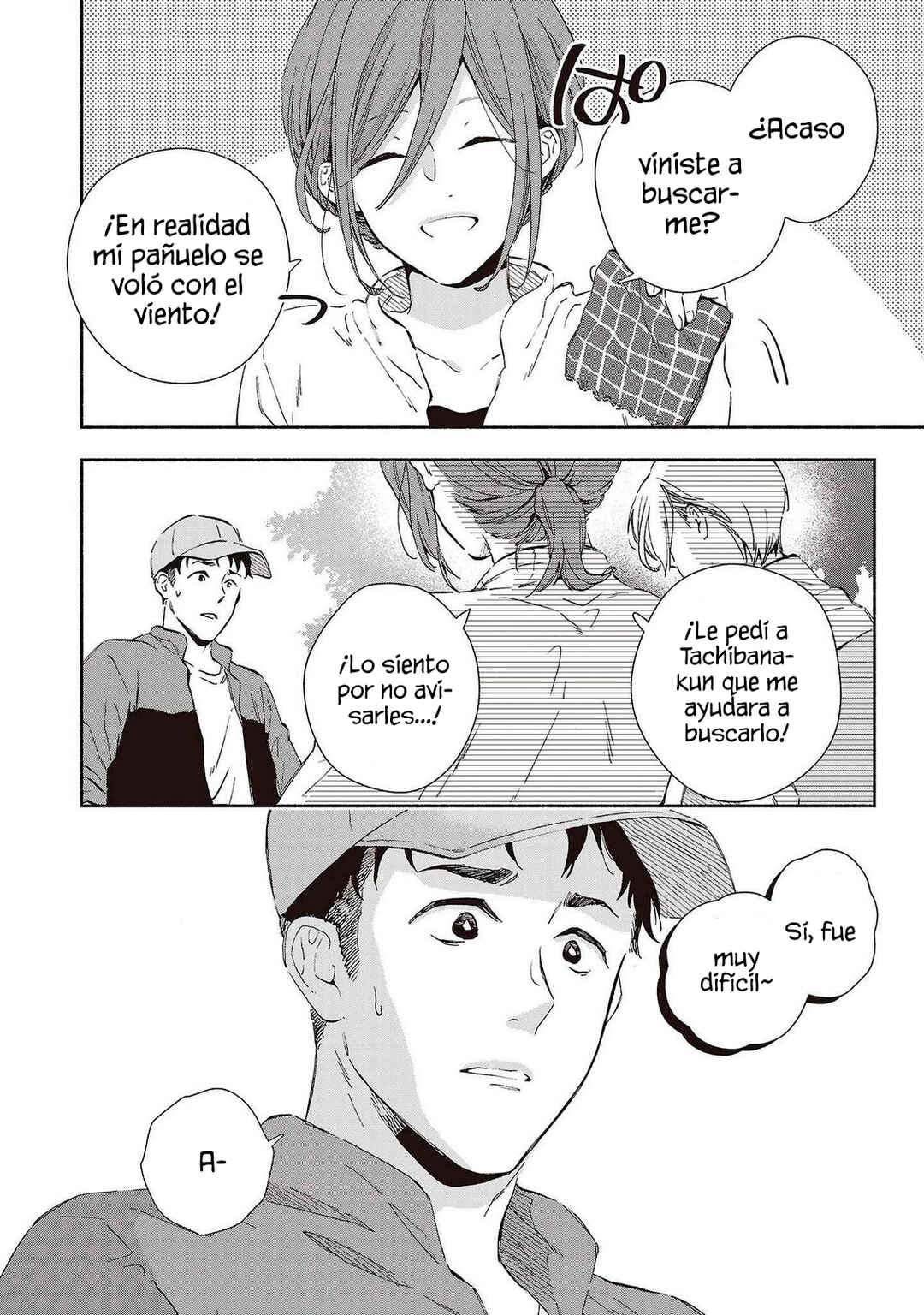 Kono Ura Aka, Sensei desho? Chapter 24 - Page 6