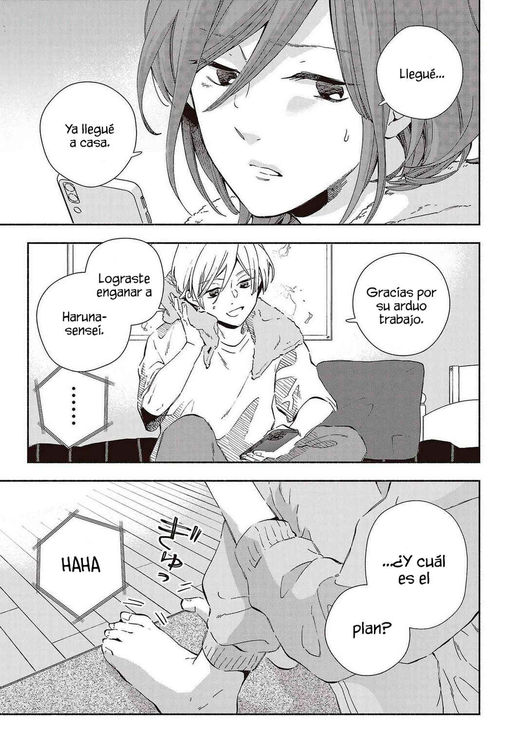 Kono Ura Aka, Sensei desho? Chapter 24 - Page 9