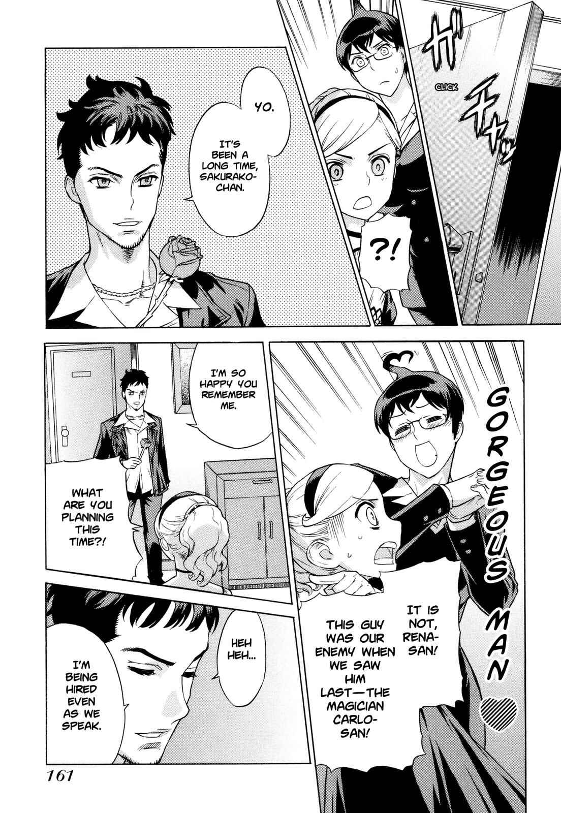 Brocken Blood Chapter 14 - Page 10