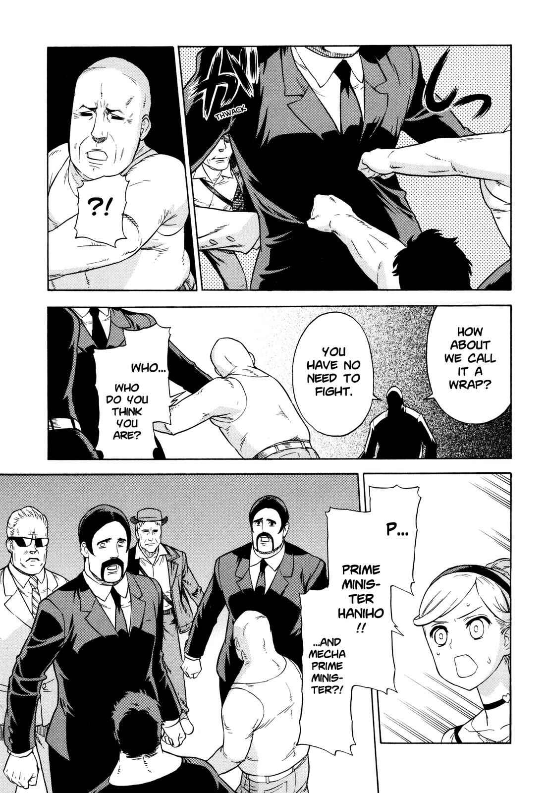 Brocken Blood Chapter 14 - Page 21