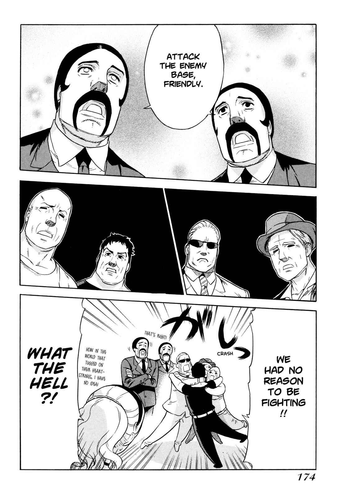 Brocken Blood Chapter 14 - Page 22