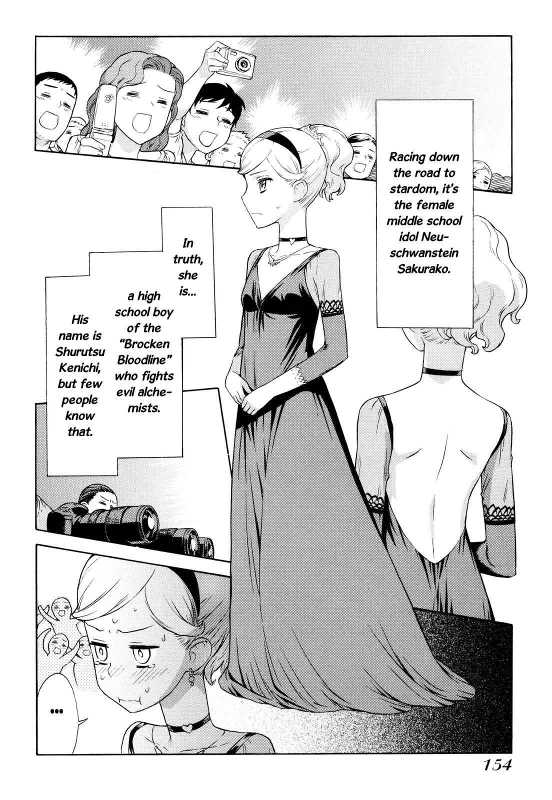 Brocken Blood Chapter 14 - Page 3