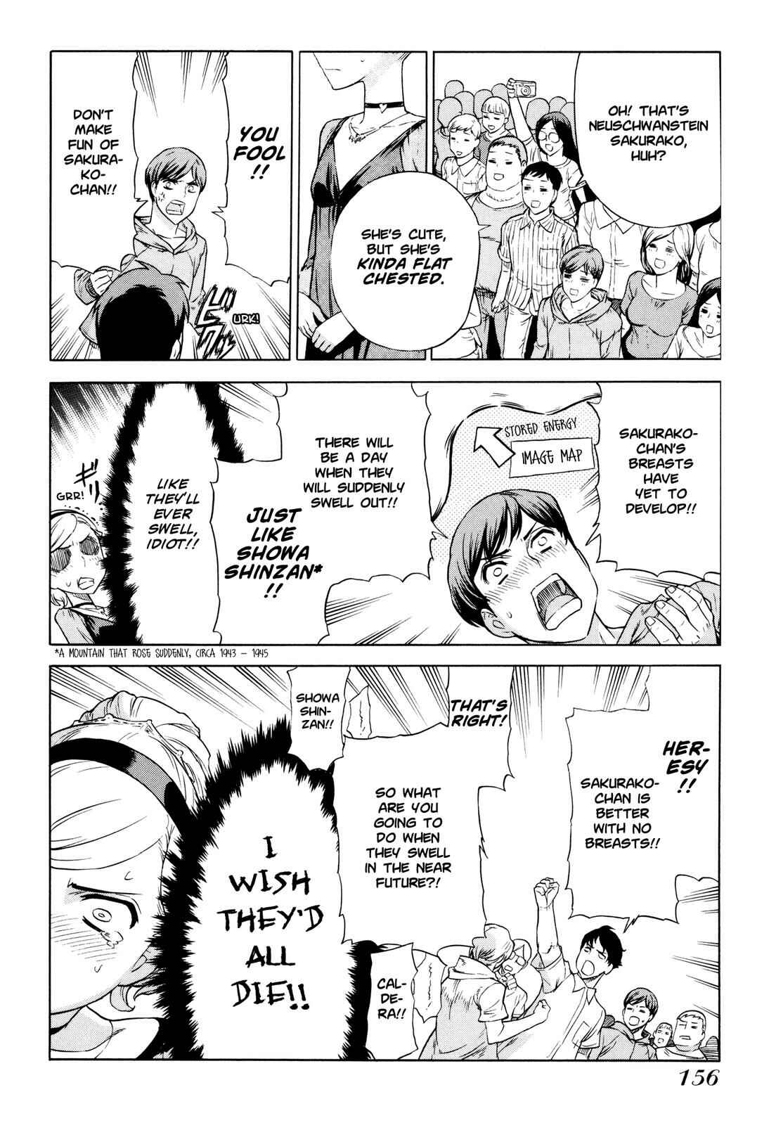 Brocken Blood Chapter 14 - Page 5