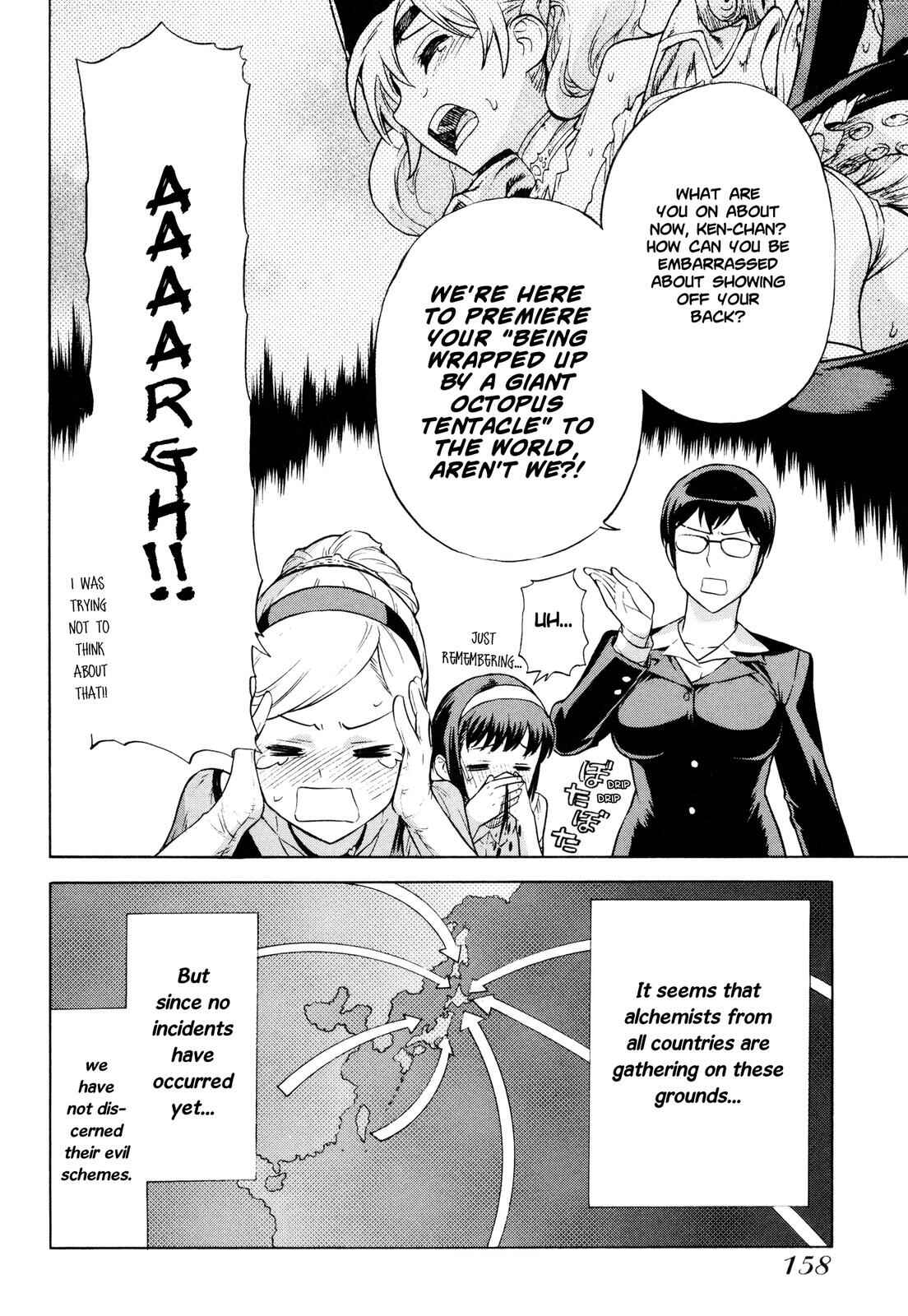 Brocken Blood Chapter 14 - Page 7