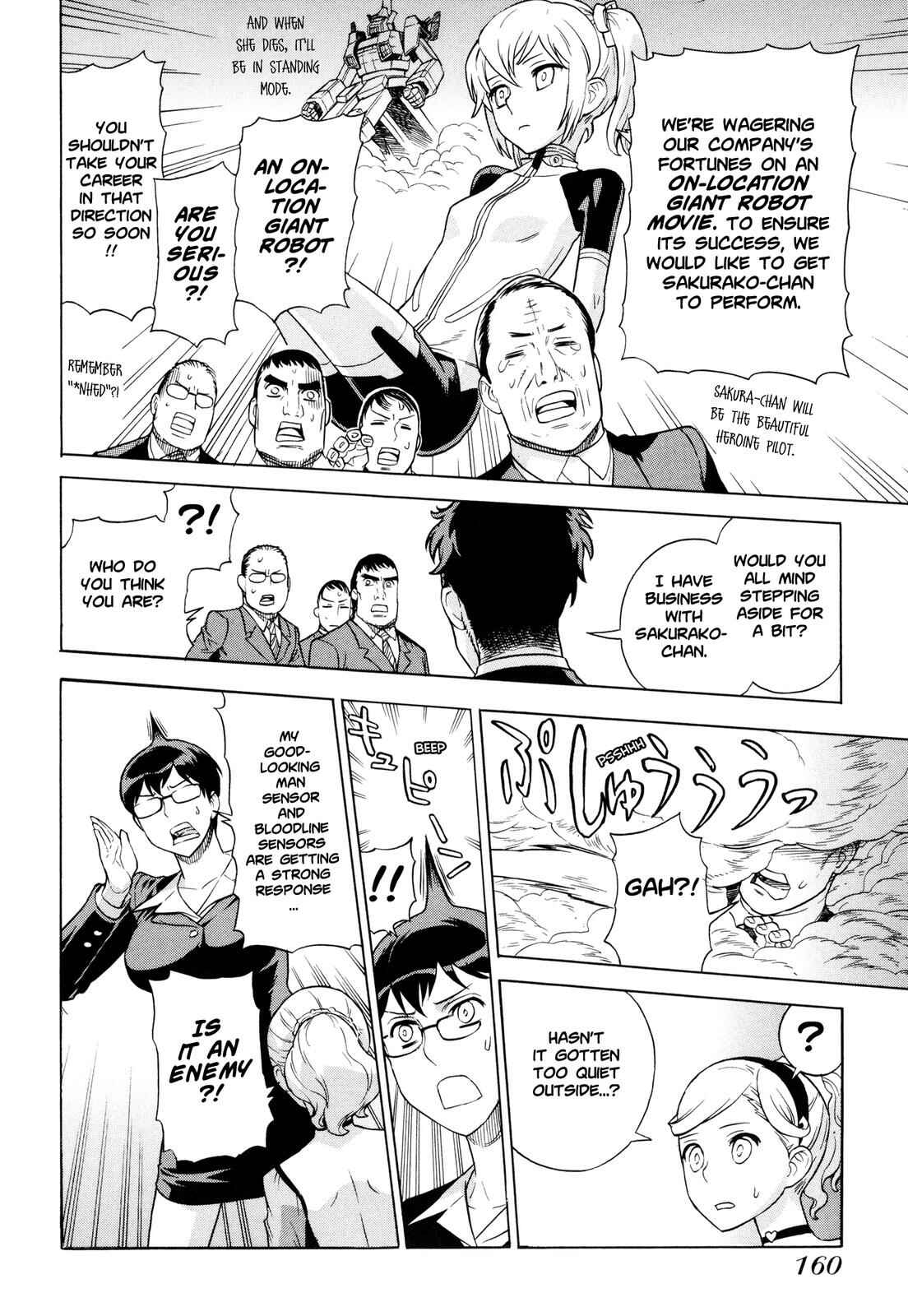 Brocken Blood Chapter 14 - Page 9