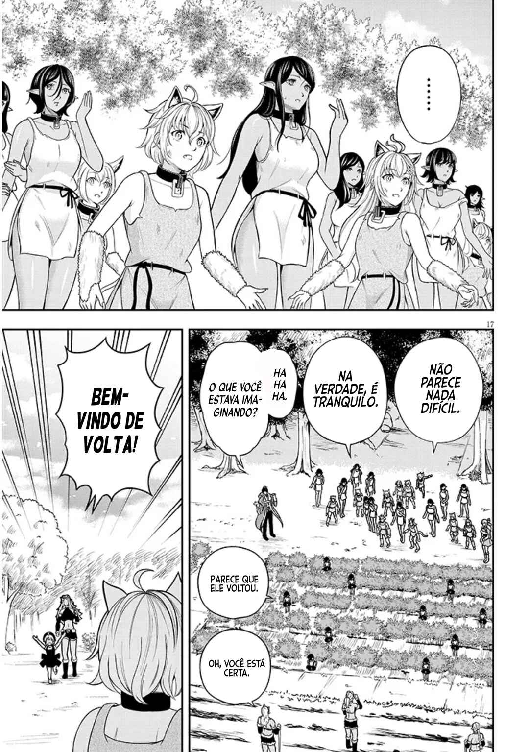 Eiyuu Onna Kishi ni Yuunou to Bareta Ore no Bijin Harem Kishidan - Gaikaku Hikume no Kijutsu Kishidan Chapter 3 - Page 17