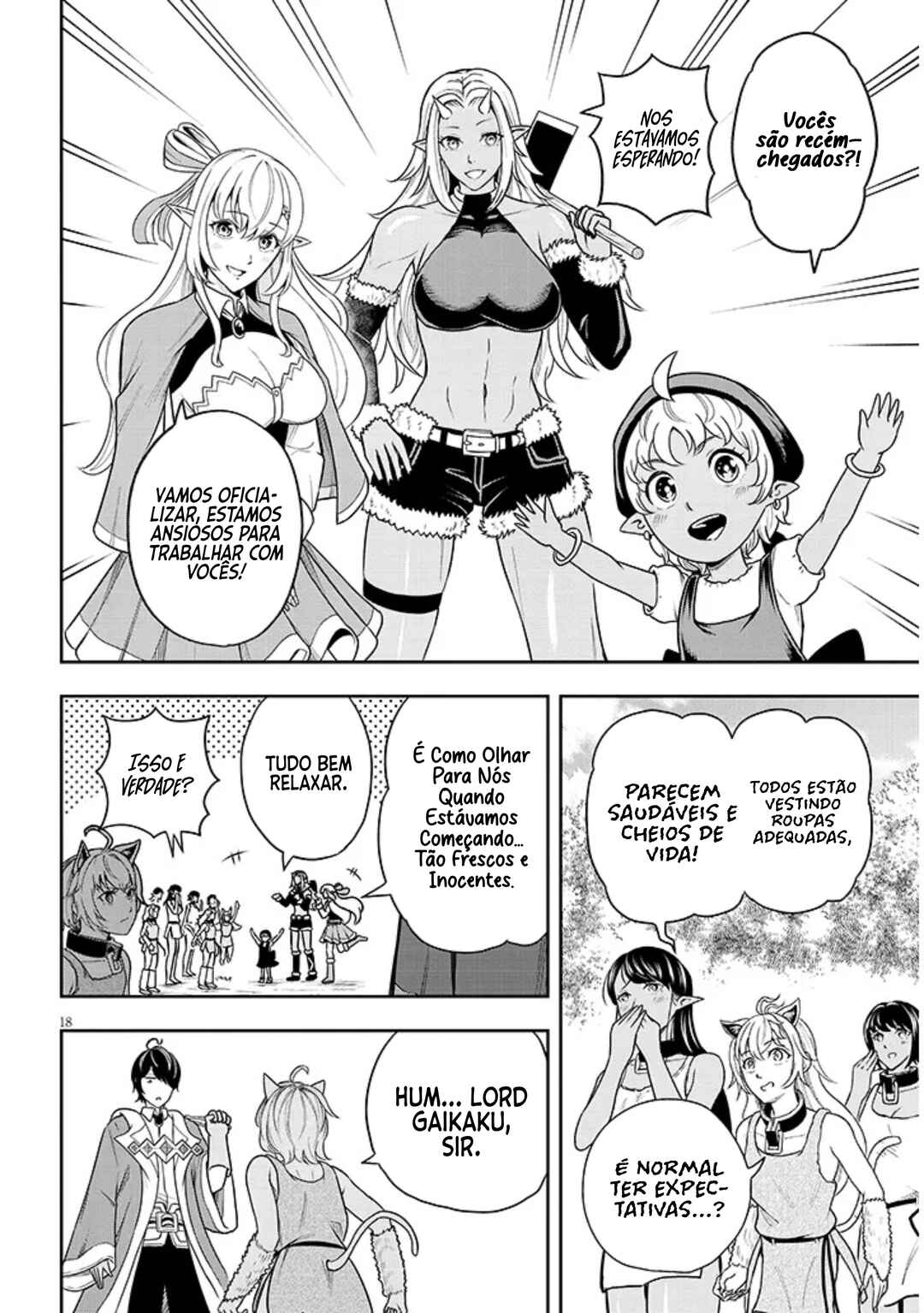 Eiyuu Onna Kishi ni Yuunou to Bareta Ore no Bijin Harem Kishidan - Gaikaku Hikume no Kijutsu Kishidan Chapter 3 - Page 18