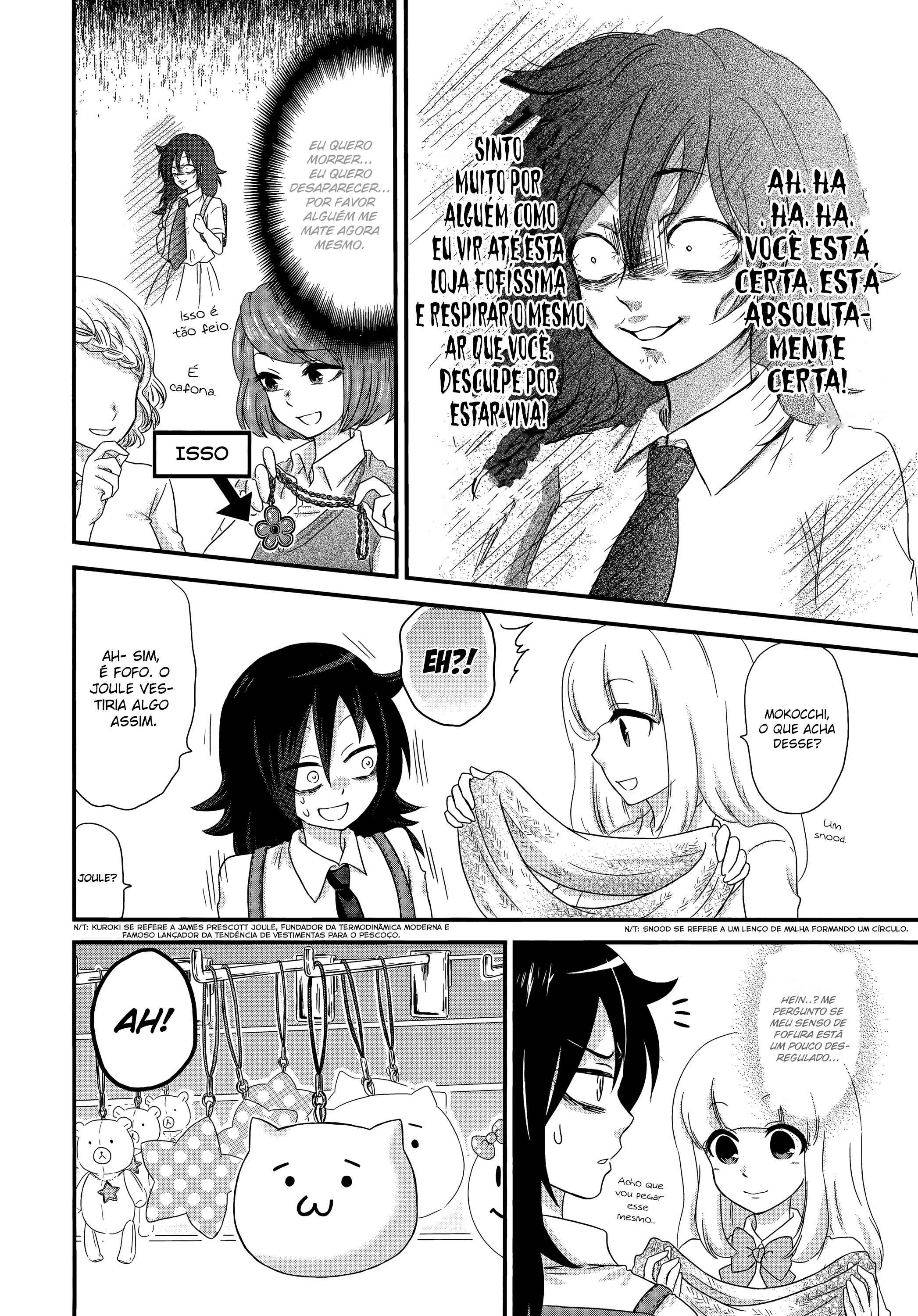 Watashi ga Motenai no wa Dou Kangaete mo Omaera ga Warui! Anthology Chapter 13 - Page 5
