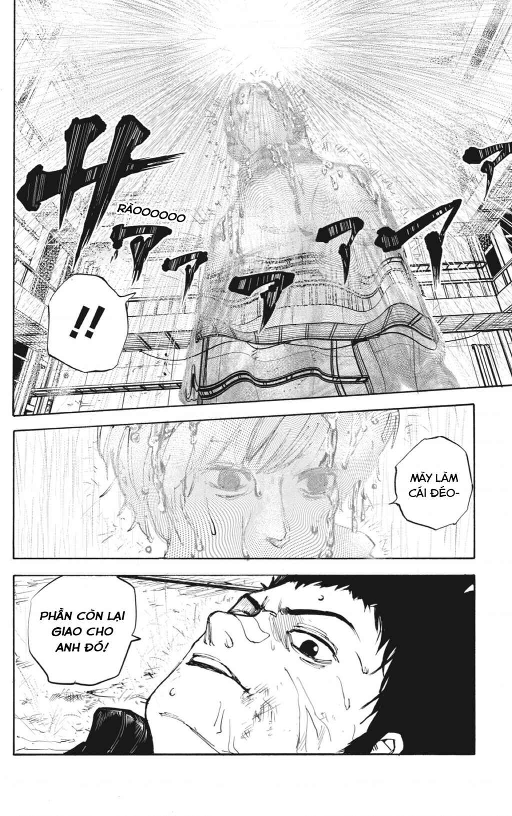 Sakamoto Days Chapter 28 - Page 15