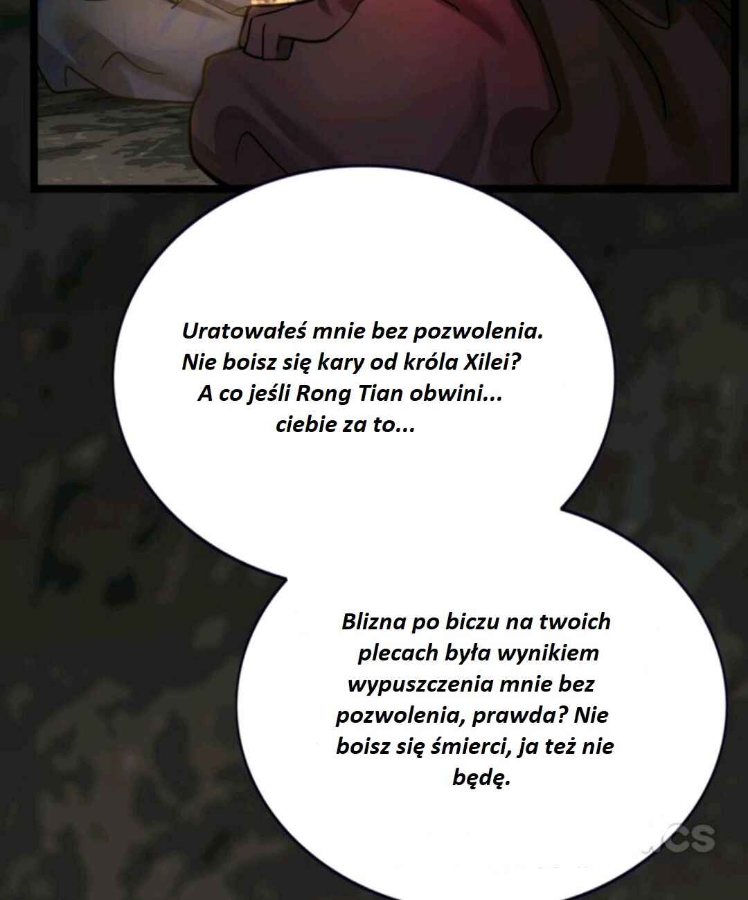 Phoenix of the Nine Heavens (Remake) Chapter 129 - Page 43