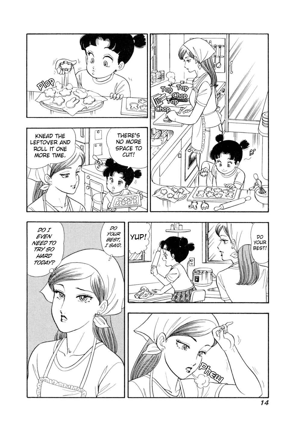 Amai Seikatsu Chapter 398 - Page 17