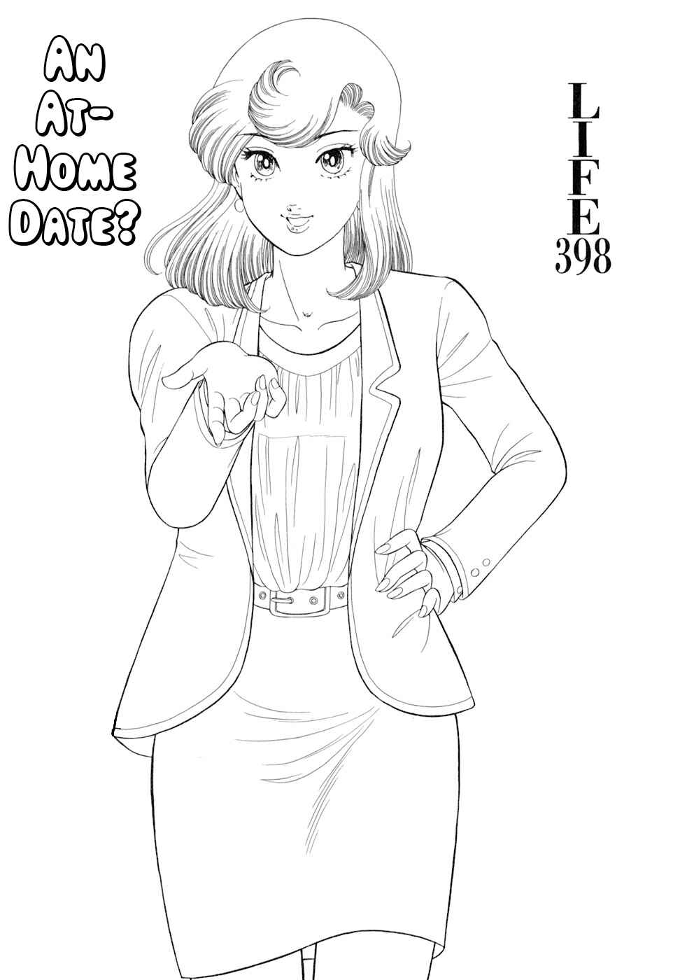 Amai Seikatsu Chapter 398 - Page 6