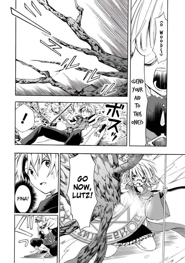 Mudameshi Kurai Nintei Sareta node Aiso o Tsukashi, Teikoku ni Utsute Shusse Suru Chapter 15 - Page 10