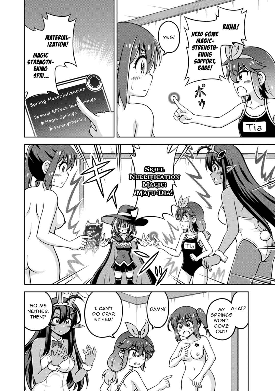 Isekai de Zenra Yuusha to Yobanaide Chapter 20 - Page 12
