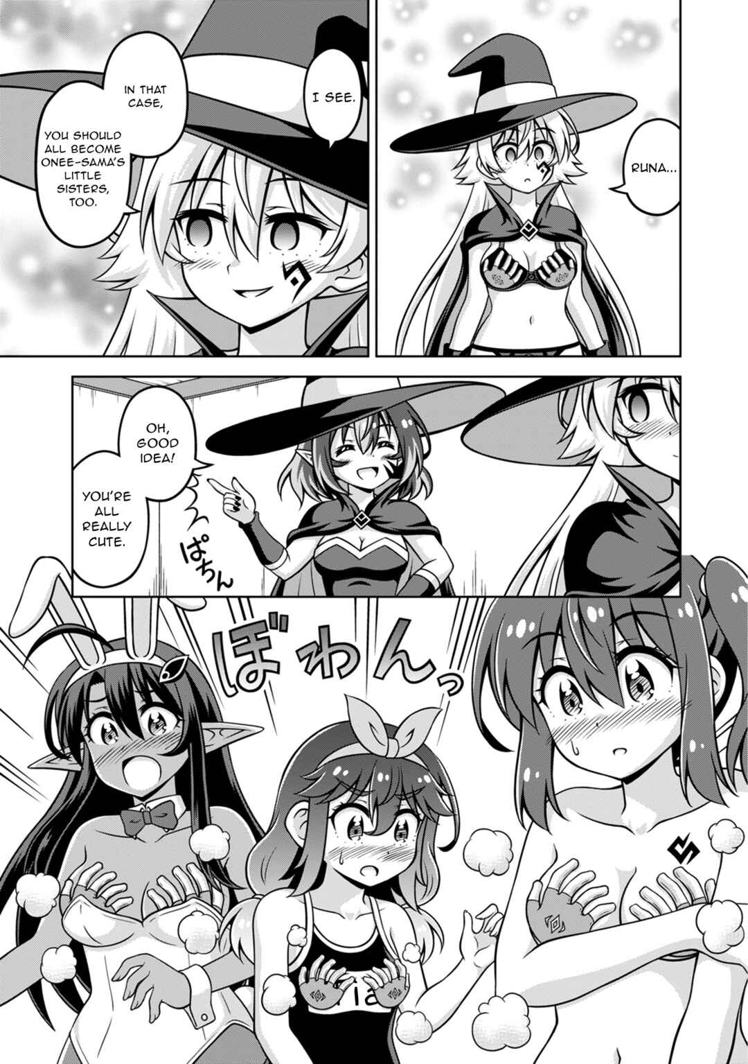 Isekai de Zenra Yuusha to Yobanaide Chapter 20 - Page 15