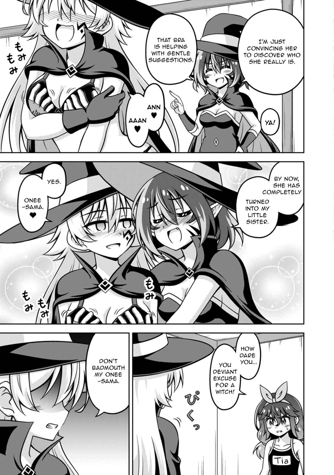 Isekai de Zenra Yuusha to Yobanaide Chapter 20 - Page 9