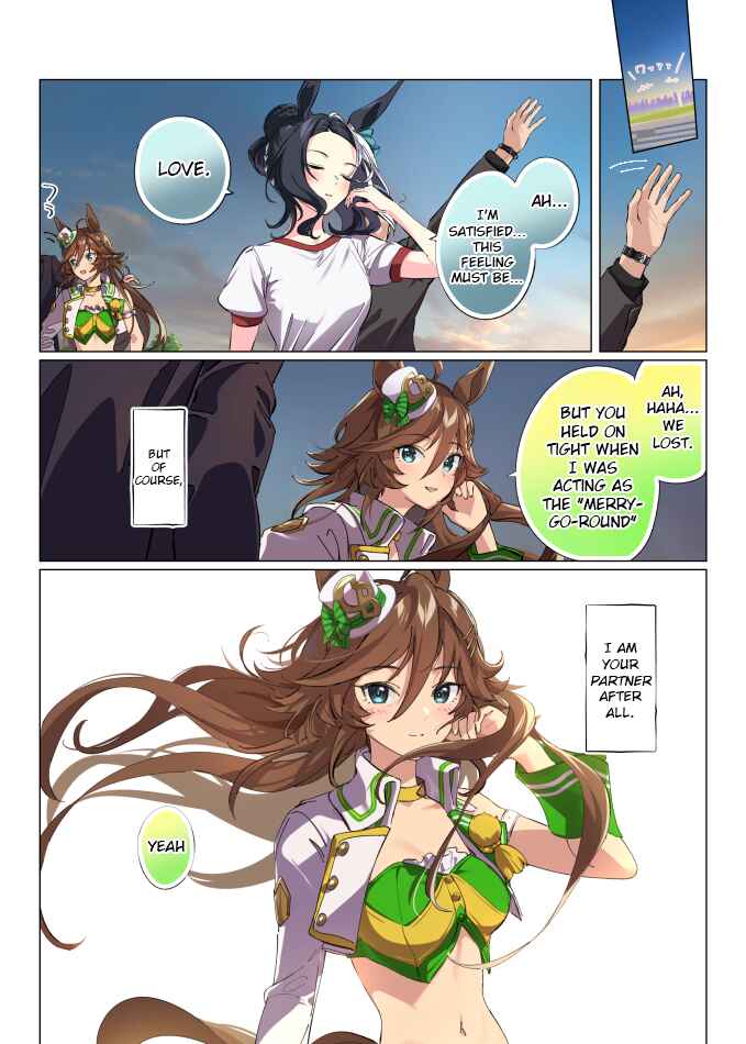 Uma Musume Pretty Derby - Sen Ichi-yo CB Chapter 116 - Page 1