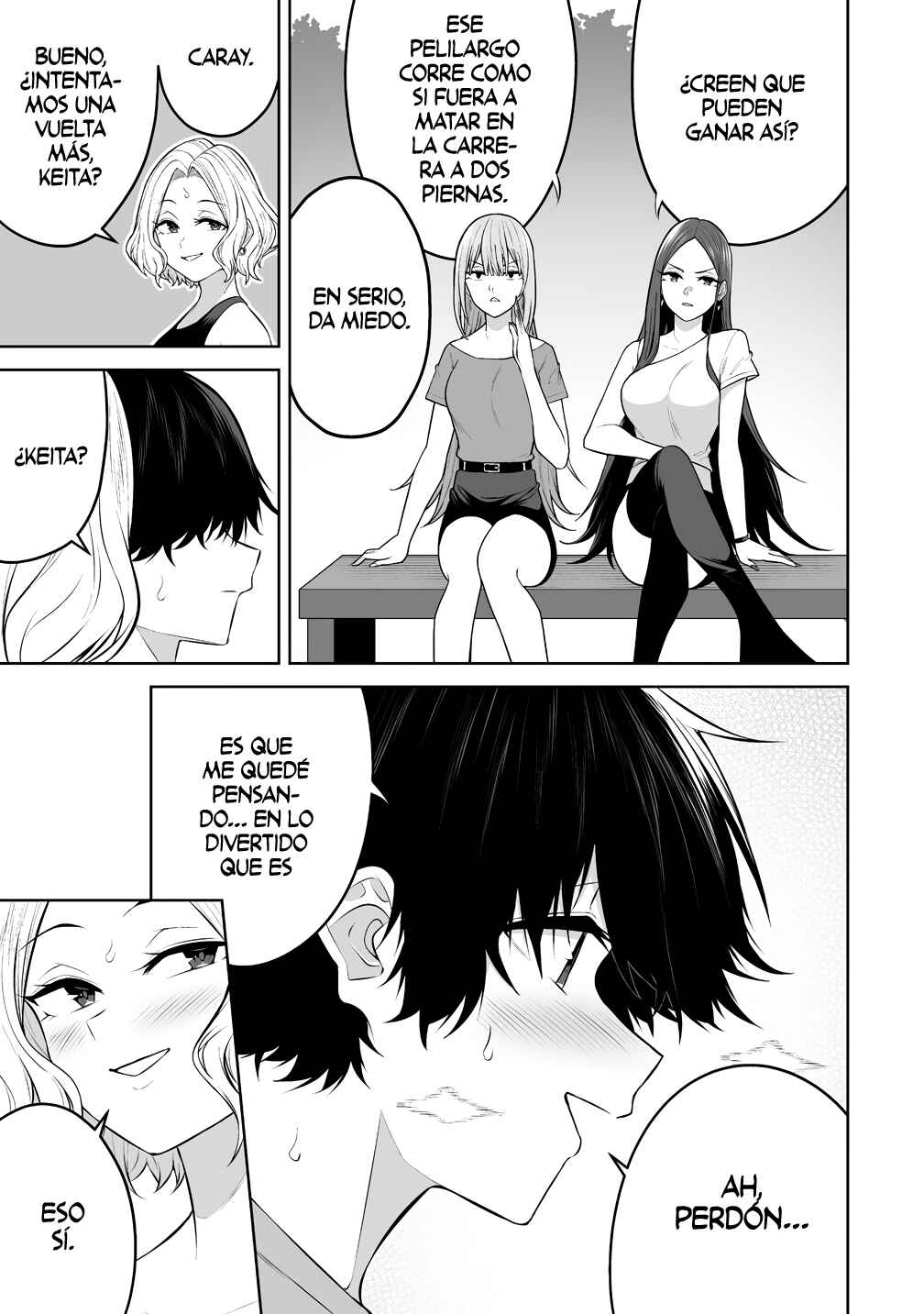 Imaizumin-chi wa Douyara Gal no Tamariba ni Natteru Rashii ~DEEP~ Chapter 43 - Page 12
