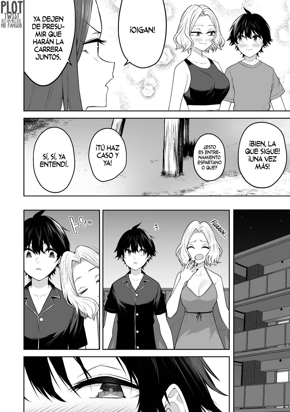 Imaizumin-chi wa Douyara Gal no Tamariba ni Natteru Rashii ~DEEP~ Chapter 43 - Page 13