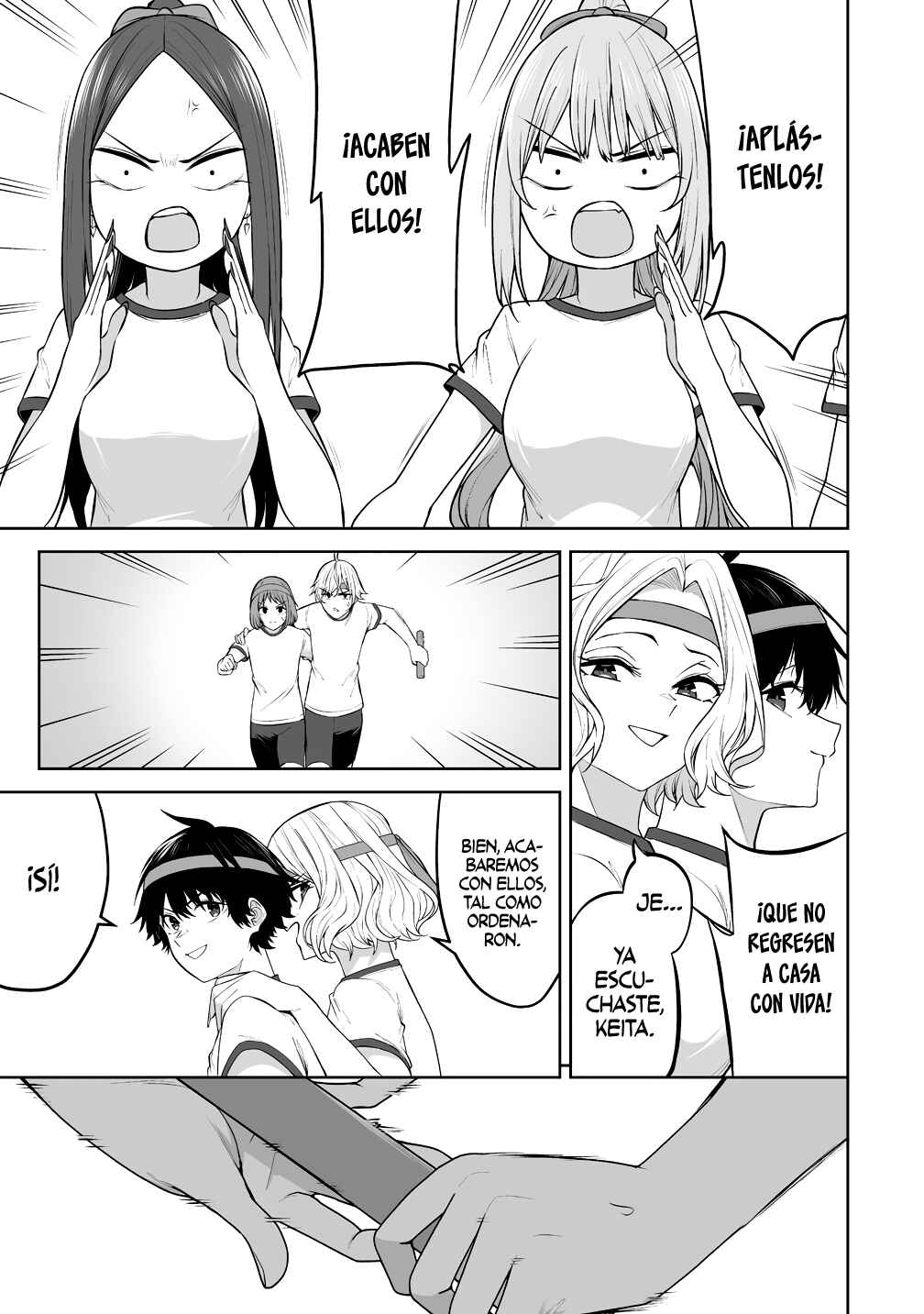 Imaizumin-chi wa Douyara Gal no Tamariba ni Natteru Rashii ~DEEP~ Chapter 43 - Page 20