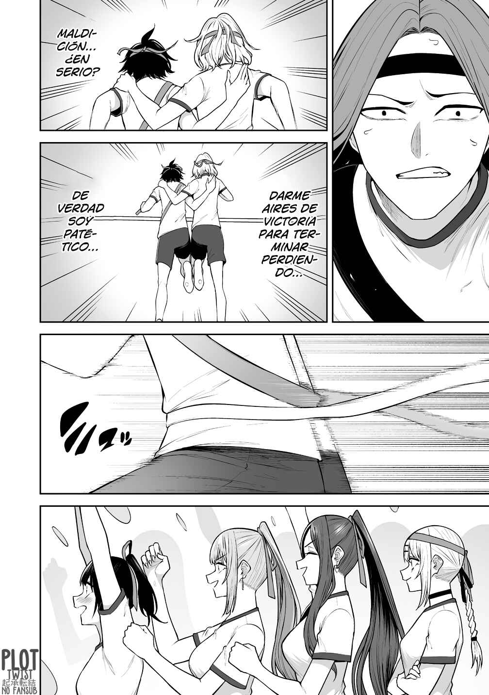 Imaizumin-chi wa Douyara Gal no Tamariba ni Natteru Rashii ~DEEP~ Chapter 43 - Page 23