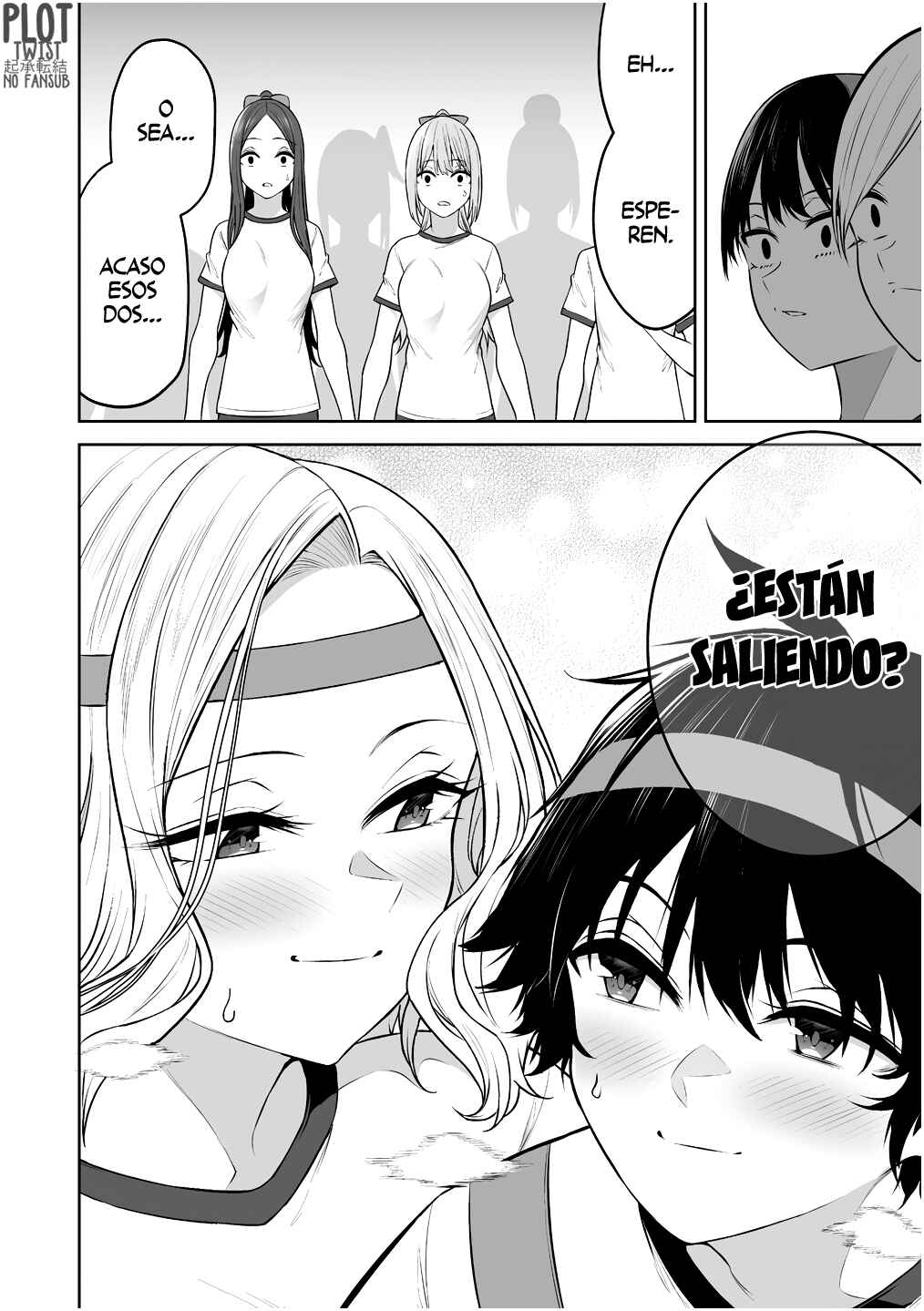 Imaizumin-chi wa Douyara Gal no Tamariba ni Natteru Rashii ~DEEP~ Chapter 43 - Page 25