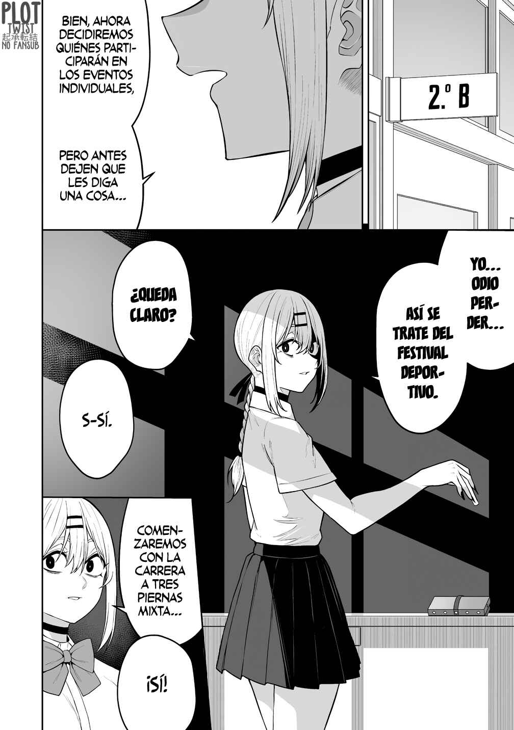 Imaizumin-chi wa Douyara Gal no Tamariba ni Natteru Rashii ~DEEP~ Chapter 43 - Page 3