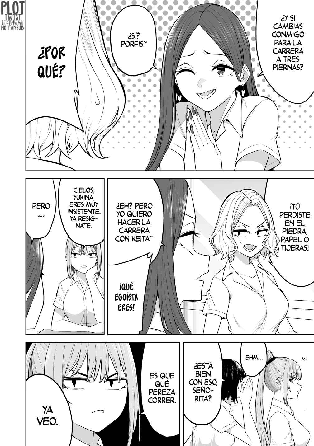 Imaizumin-chi wa Douyara Gal no Tamariba ni Natteru Rashii ~DEEP~ Chapter 43 - Page 5